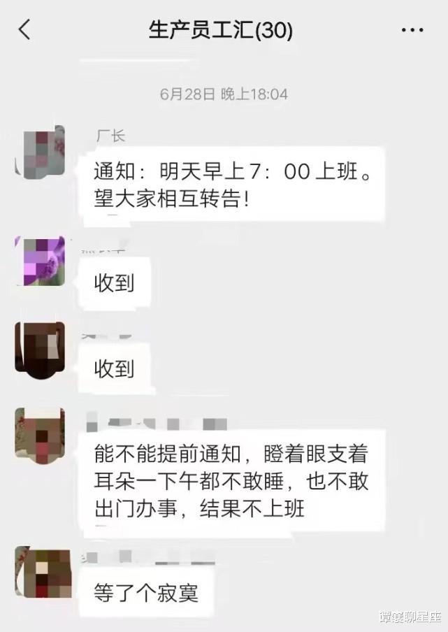 洗碗厂女工因热射病死亡:工作几乎无休,火化时仍欠6万多医药费