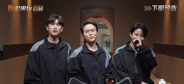 苏有朋|披哥二公打响结盟战,初代哥哥优势加大,苏有朋任贤齐联手仍垫底