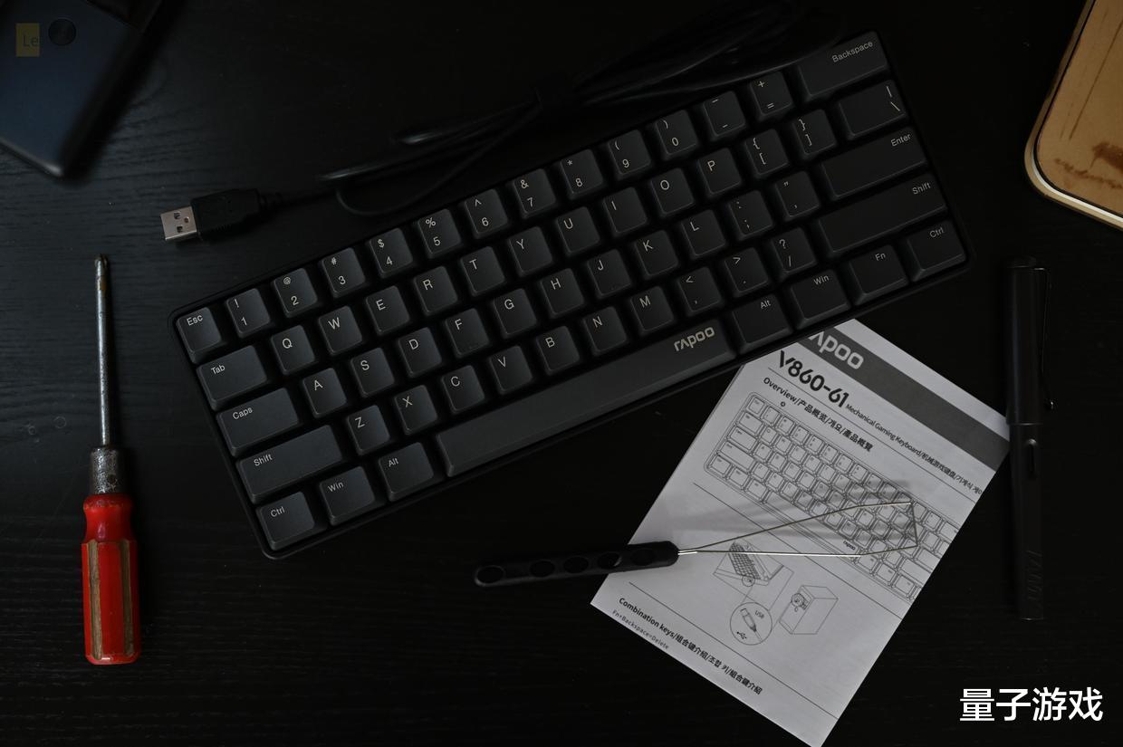 盲区|配备一把小巧好用的键盘，让居家工作学习更轻松