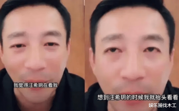 汪小菲|不要脸!汪小菲痛哭被怼,自曝到医院查身体,张兰疑指与大S有关