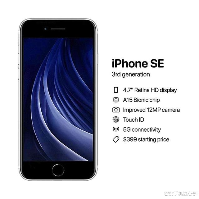 iPhoneSE|叫好不叫座?iPhone mini销量屡屡扑街,SE系列却立足好评榜首位