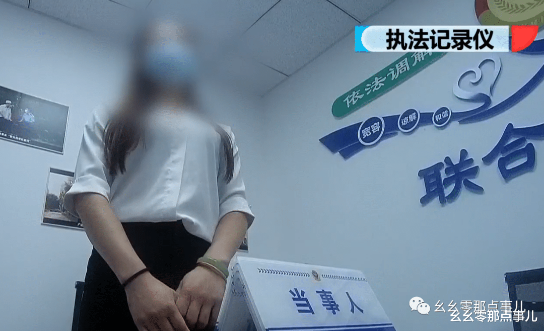 北京女子嫉妒同事,竟偷对方金条报复!贼喊捉贼去报警,反被刑拘