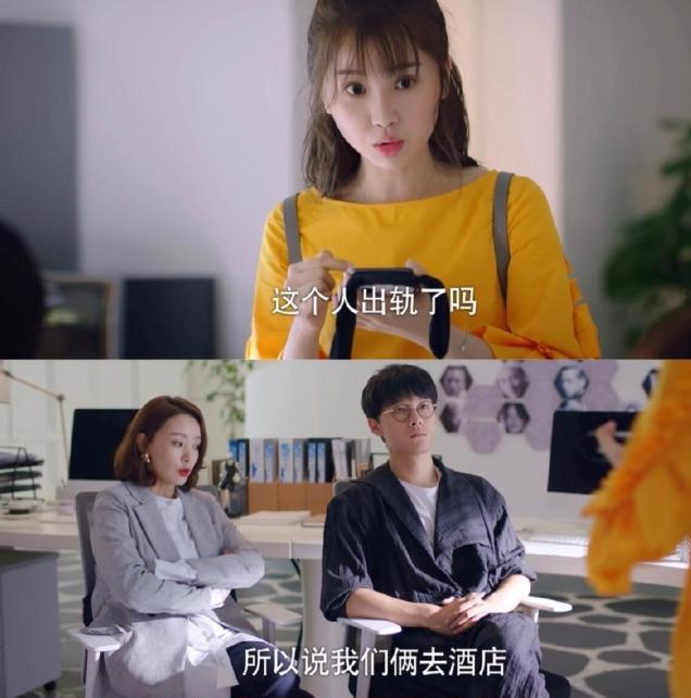 苍兰诀|杨颖帮虞书欣宣传《苍兰诀》，能胜过吴磊赵露思《月升沧海》？