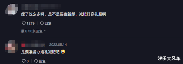 杜海涛 杜海涛扎小辫罕见亮相,“偷偷”减肥3个月暴瘦,疑为婚礼做准备