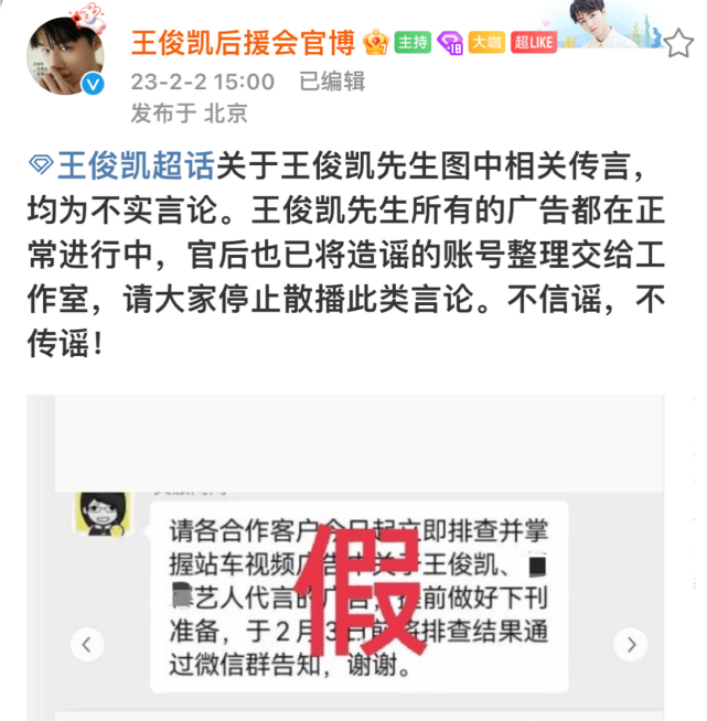 杨幂|男星立功减刑，供出著名女星组织“身体交易”，杨幂的嫌疑最大？