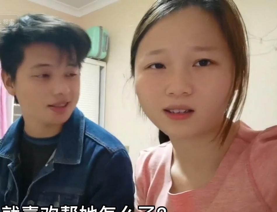 男子半夜接女同学借钱电话,妻子很恼怒,他说:我就这一个女闺蜜