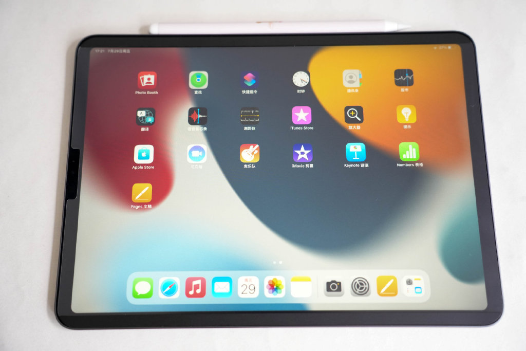 新买的iPad Pro到手，赶紧安排上Benks壳膜套装，用起来舒服了