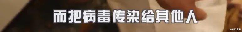 凯文·杜兰特|又不打疫苗！季后赛无法出战！哈登太惨了！