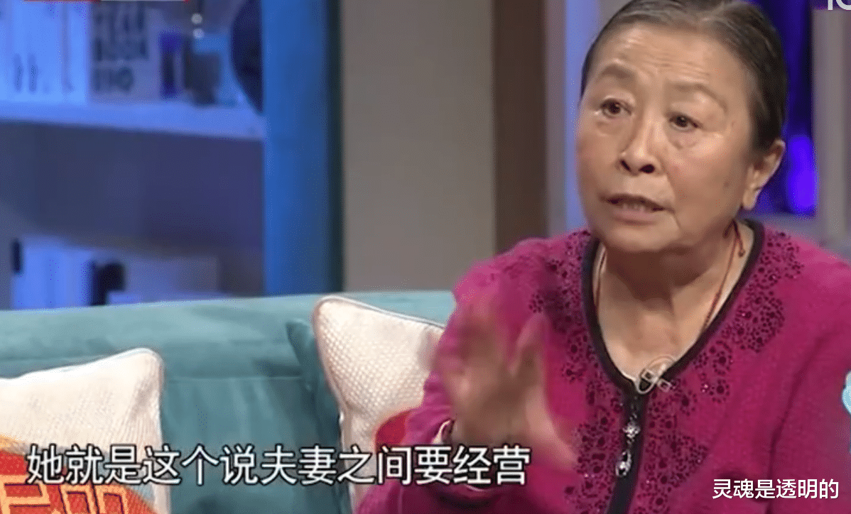 张少华|丑娘张少华,去世一年后,丈夫在悲痛中坚强,孙女曾是她的骄傲
