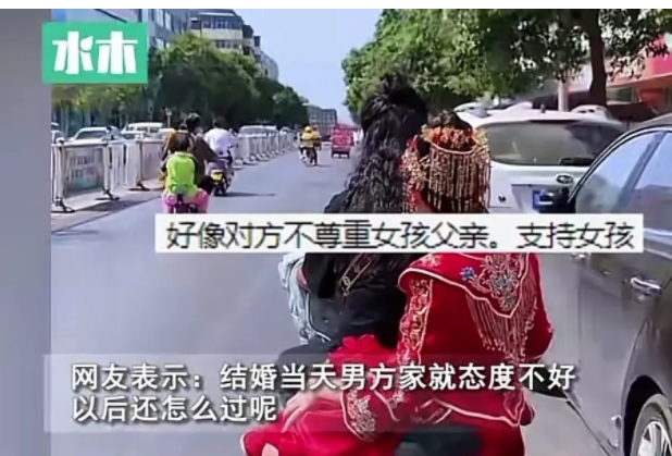 近日,山东潍坊一名新娘,做了件让所有人震惊的事