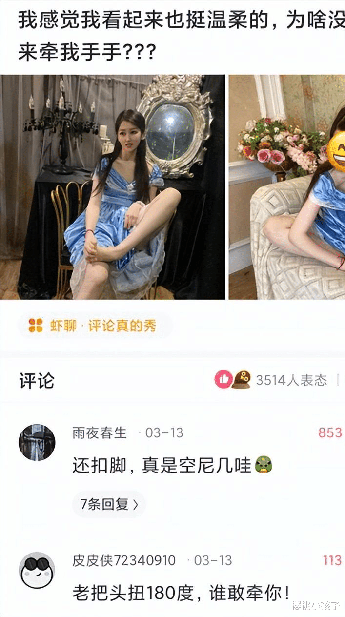 张曼玉|吕丽萍和三婚老公美国过年！素颜憔悴秀恩爱，孙海英大笑胡子拉碴