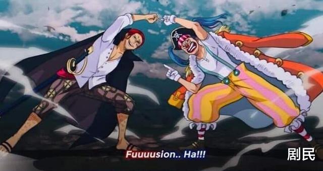 史莱克七怪|红发和小丑都是海贼王的见习船员,为什么实力差那么多?
