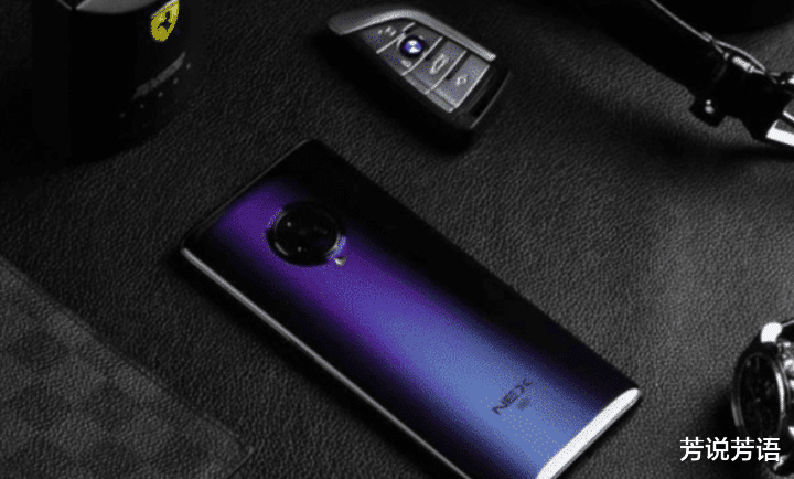 路由器|vivo新机亮相，7英寸大屏幕+80W+5000毫安，同样顶级4nm处理器