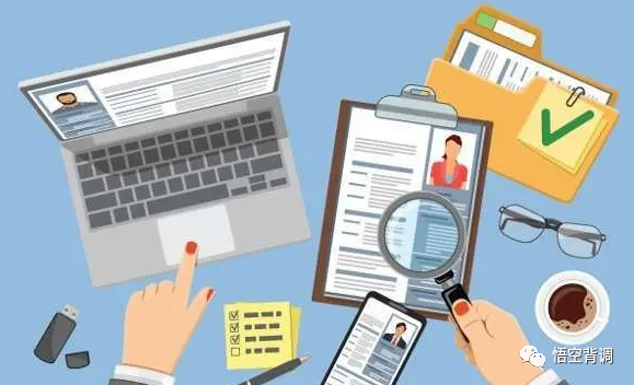 招聘|入职背景调查到底有哪些实际意义呢？