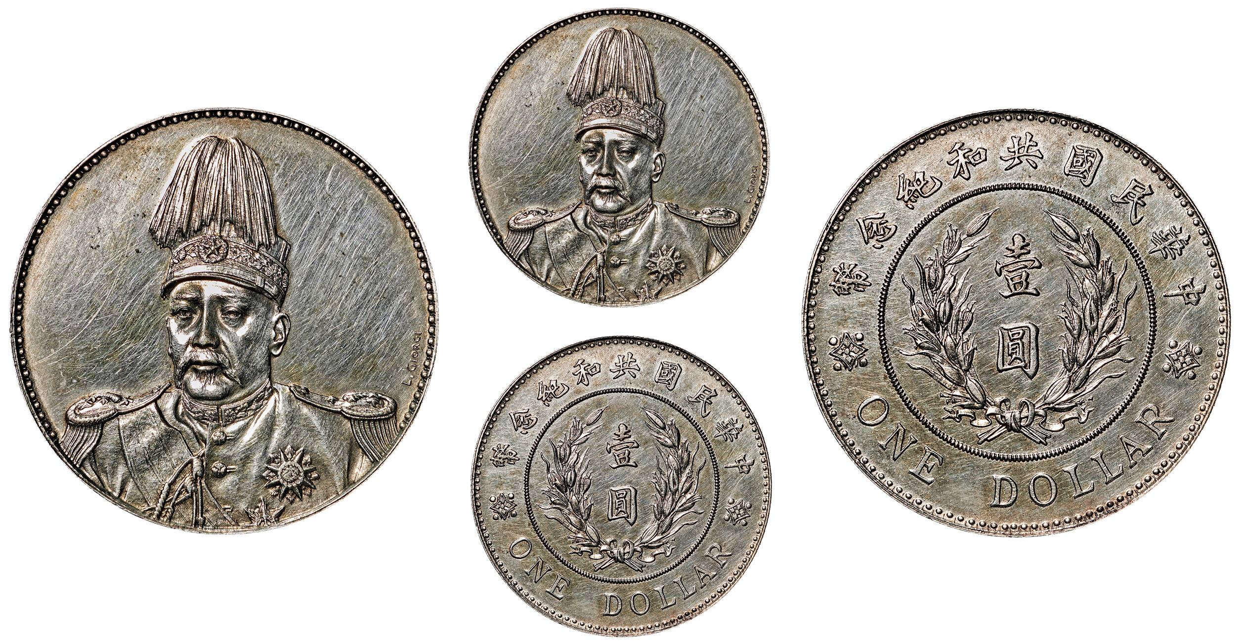 交易|钱币收藏，真的有价无市吗？