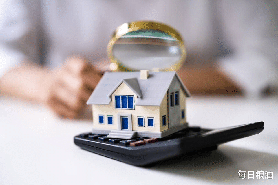 住房公积金|山河无恙烟火寻常:小明最终没有实现小麦换楼房(文字版)