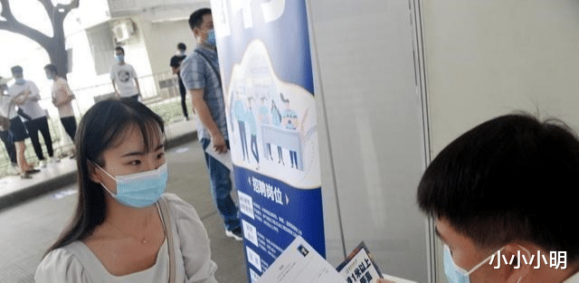 河南|德国人一份工作可以做到退休，我国离职率却达19%？工资待遇不同