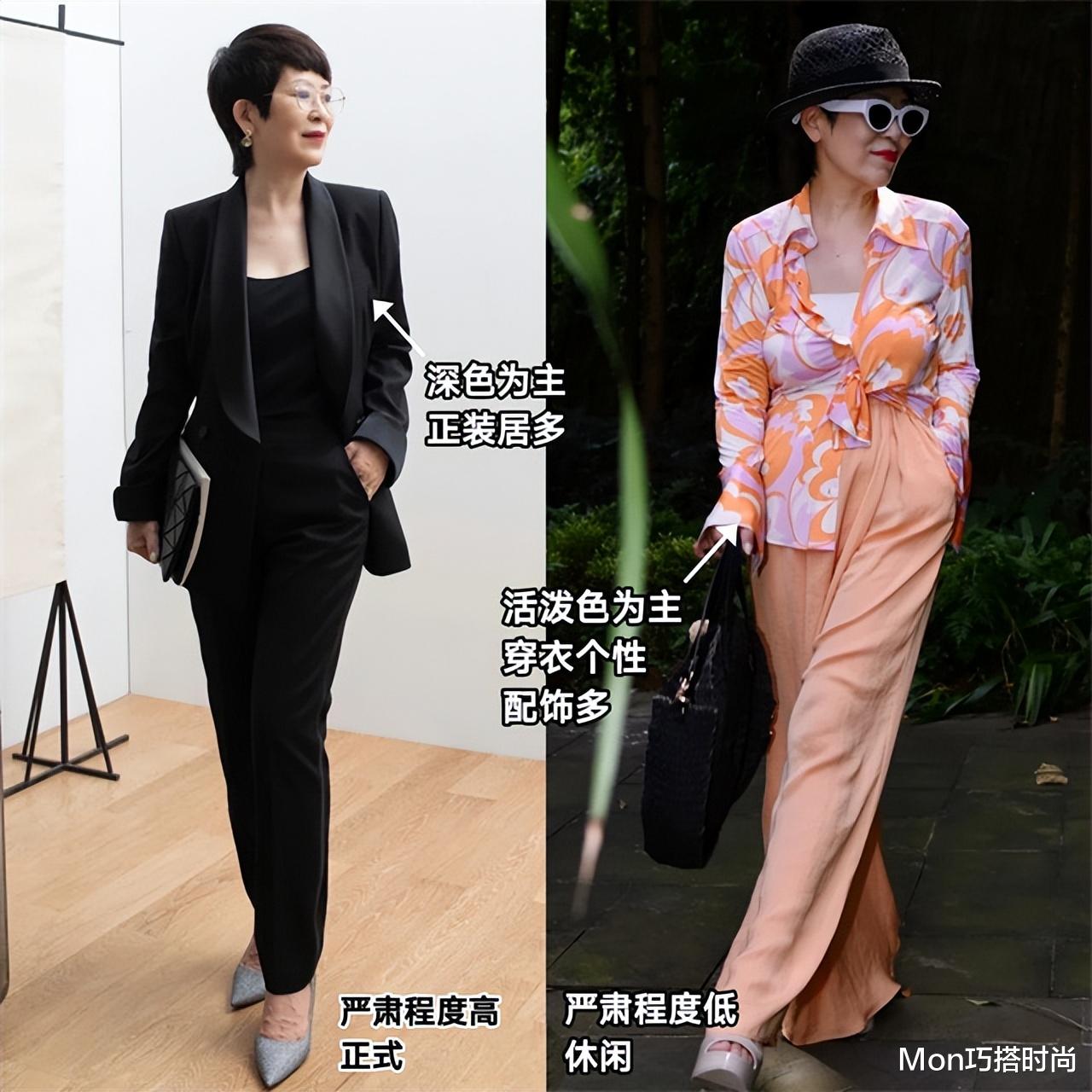 这是我见过最得体的妈妈：64岁穿衣不扮嫩，朴素简单却美如画报！