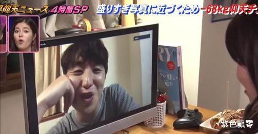西装 日本254斤妹子麻铃:靠P图找到男朋友,为见网恋男友减重68公斤!