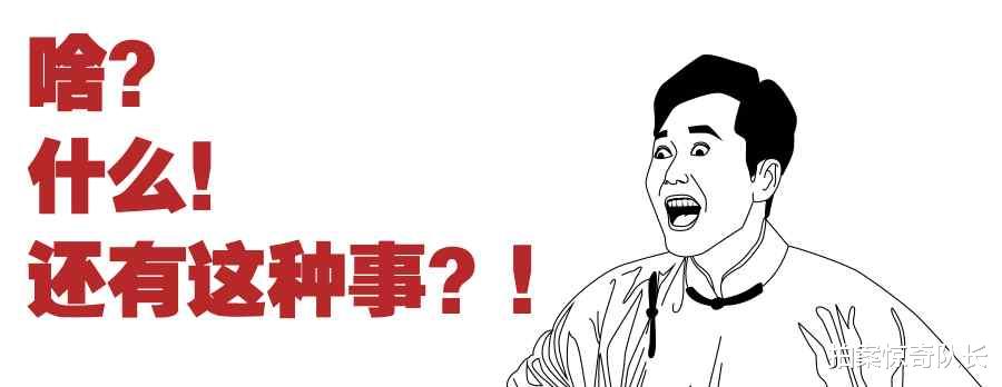 花500万找老友设计装修,一看成品傻眼:真的被设计了