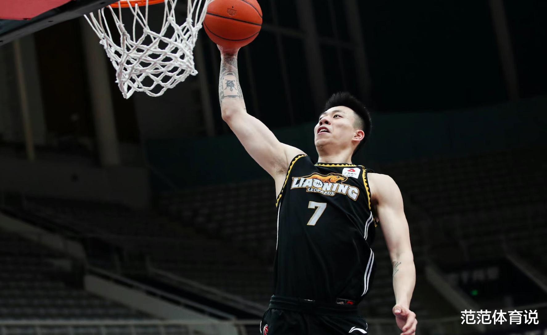 杨鸣|强势复仇！辽宁天才锋线爆发砍25分，杨鸣一招令对手难以招架