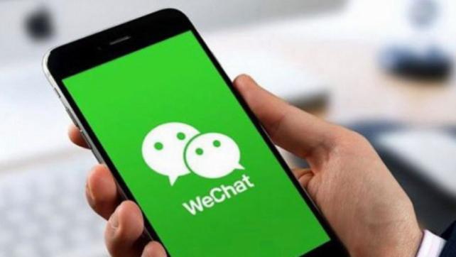 微信|微信的这3个小技巧，如果你还不会使用用，就真的有点浪费了