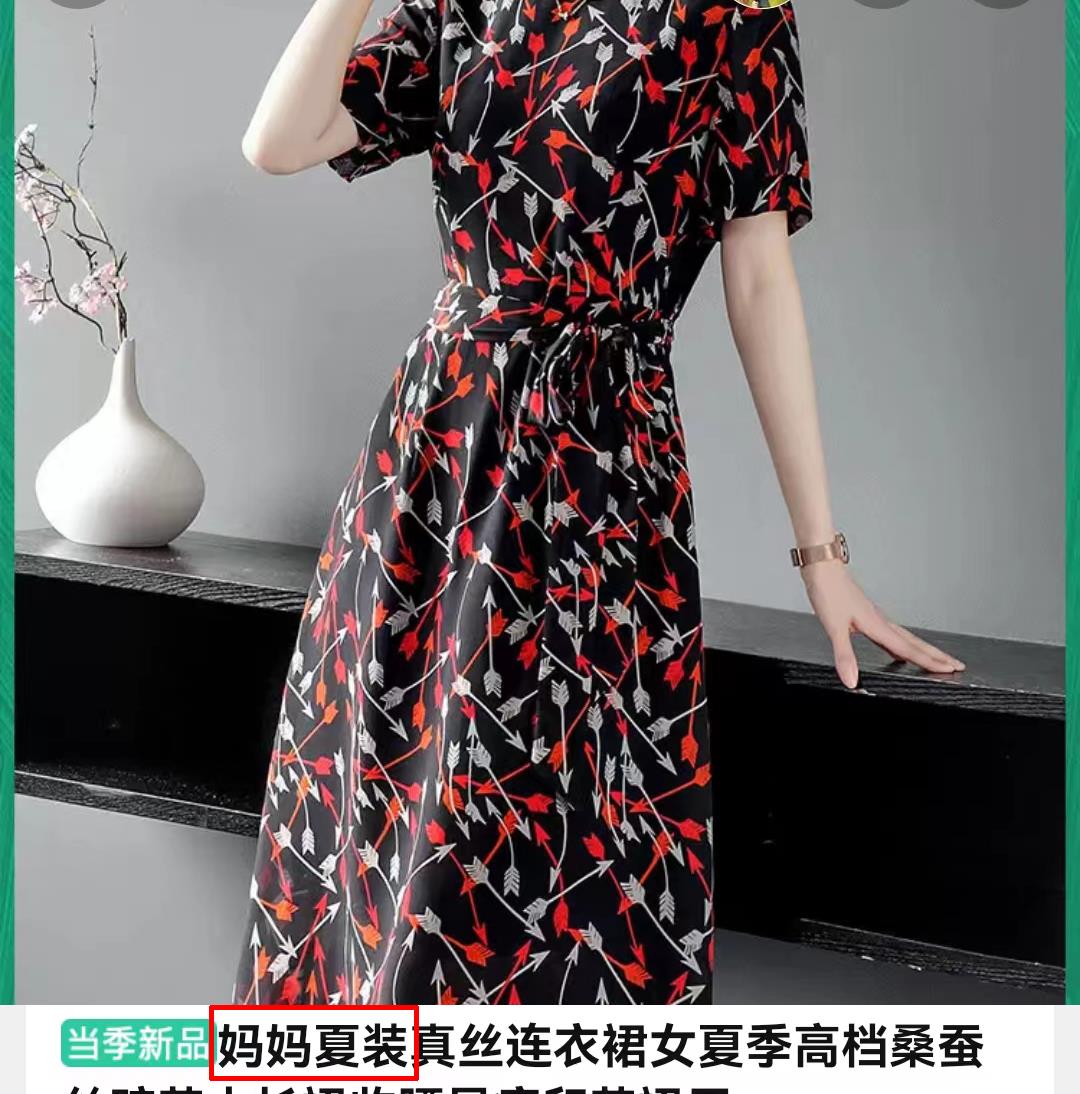 章泽天|章泽天近照曝光瘦脱相，造型老土满脸疲惫，与以往状态判若两人