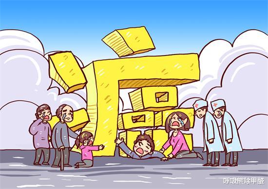 甲醛是如何侵入我们身体的?