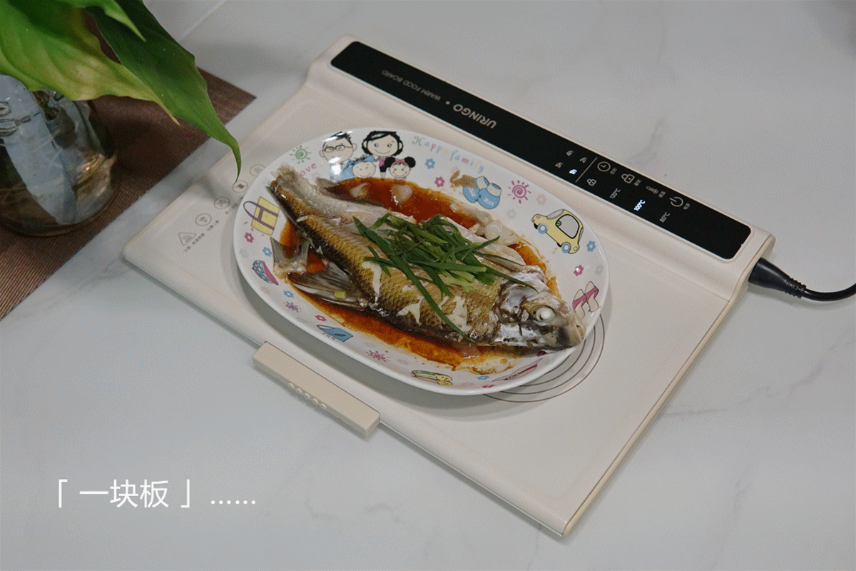 拼接简单,拆卸也方便的七彩叮当暖菜板