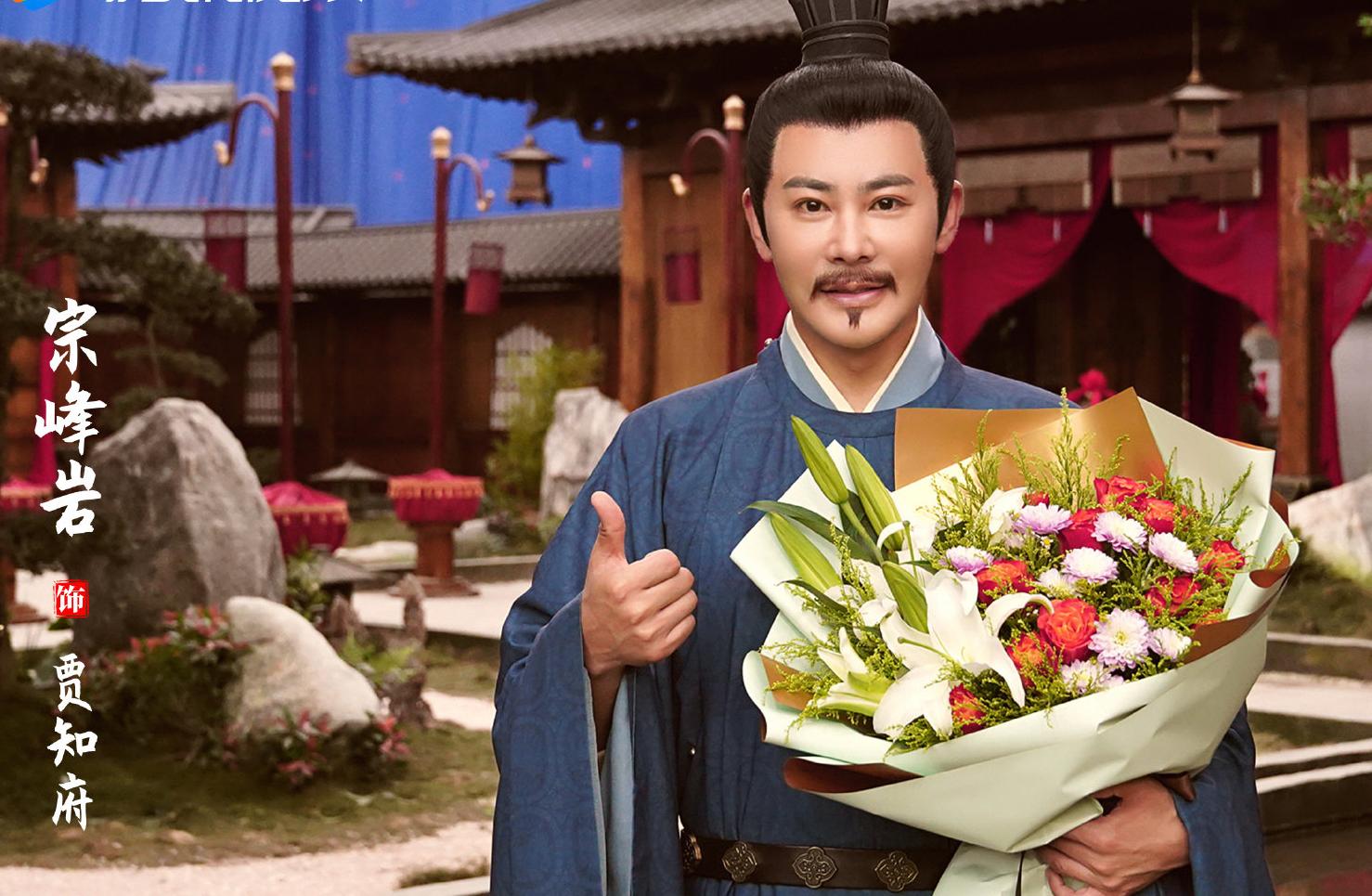 张雪迎|甜宠剧《择君记》来袭，“恨嫁女”张雪迎，演绎前夫追爱记