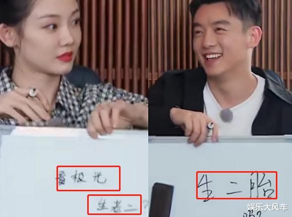 苗苗|苗苗亲自驾车去医院做产检，郑恺评论区“泪汪汪”，网友：郑极光