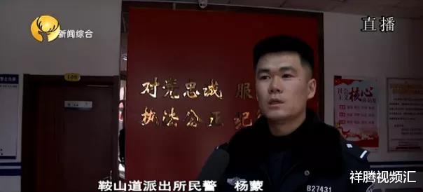 硬盘|一宾馆里电脑硬盘、主板、电源被盗