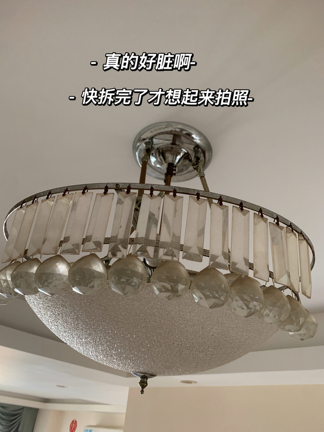 这些“过度装修”案例,击碎了很多人的美梦,劝大家别瞎跟风