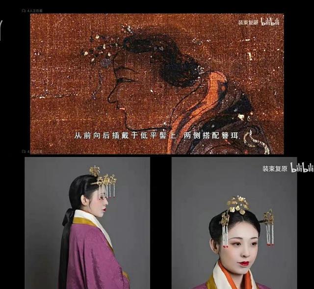 云之羽|又见日式服化道？郭导，《云之羽》悠着点，外面风大，可别闪了腰