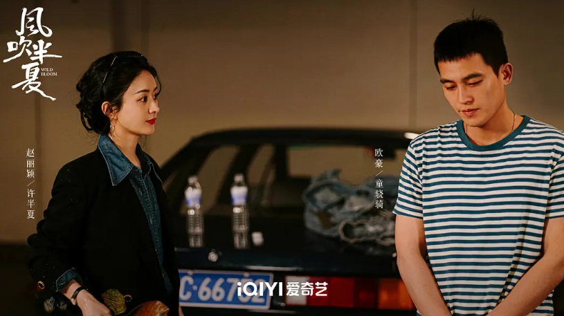 胡歌|国剧标杆演员,再加一个国剧标杆导演,2022年完美收官作真的来了