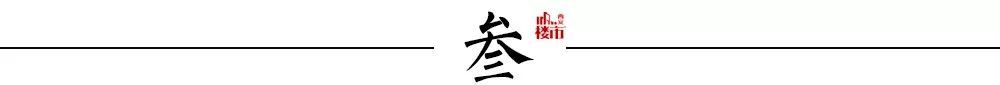 泾河|开工！西安高新一中进泾河：哪些楼盘会受益？历史会重演吗？