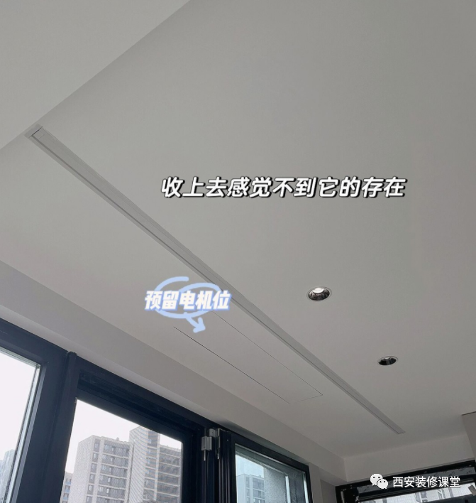 家里没有阳台,怎么解决晾衣服问题