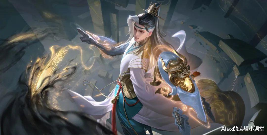 狄仁杰|狄仁杰新皮肤神器狴犴令，古风玄幻主题，长发白袍造型超帅！