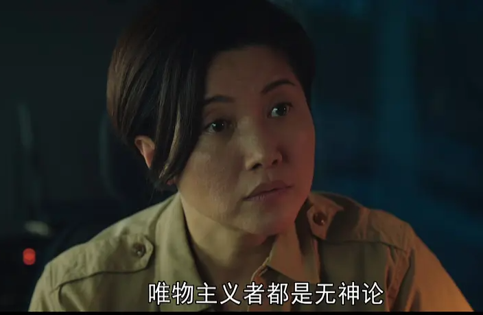 侯梦莎|侯梦莎是剧里很好的女警察，她是一个刚猛而又温柔的女人