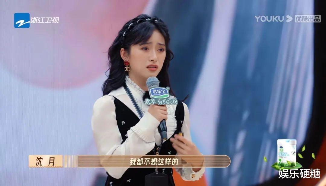 无限超越班|在《无限超越班》，大家都贡献了最佳演技