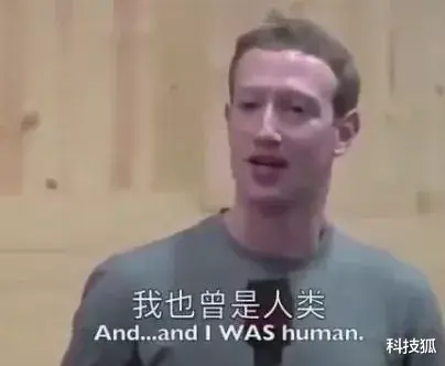 meta|全球第一社交 App ,遭大范围封杀