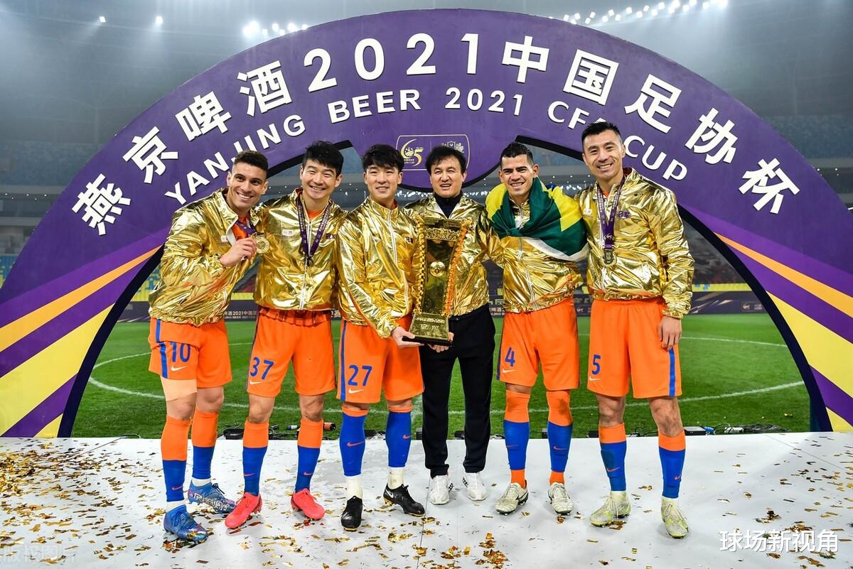泰山队|权威媒体正式确认！恭喜山东泰山队，郝伟这回可以安心了