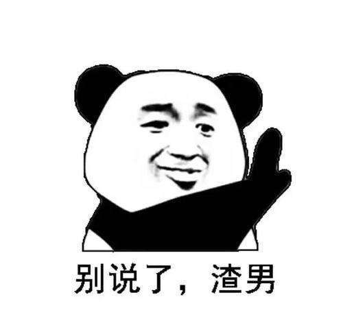 汪小菲|盘活内娱! 狂曝汪小菲张颖颖打胎聊天截图, 揭陈建州打人内幕, 聊鹿晗热巴往事