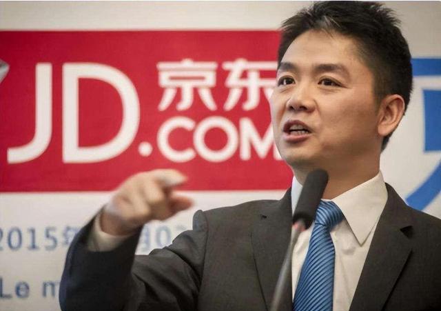 硅谷|金宜财：京东001号快递员，刘强东曾承诺他干满5年买房，后来怎样