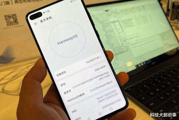 華為鴻蒙系統|作為第一批升級鴻蒙的用戶，手機在夏天，屏幕容易發燙