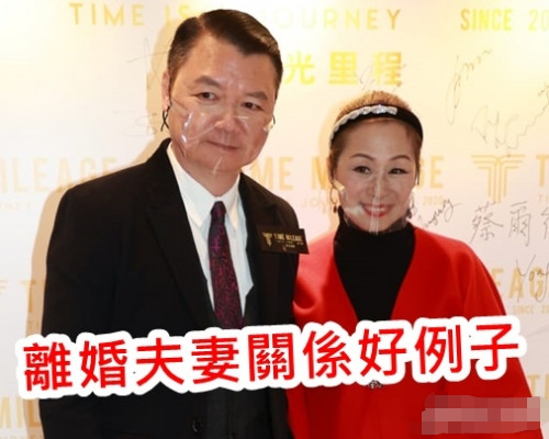 艾威|TVB金牌绿叶与前妻合伙开店，离婚1年关系破冰，曾为救妻花光积蓄