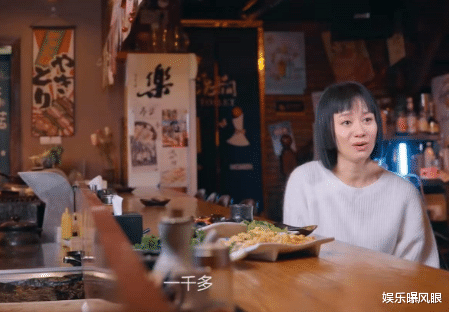 倪虹洁|心疼！倪虹洁崩溃落泪，自曝为前夫还债千万，儿子被挑唆不愿叫妈