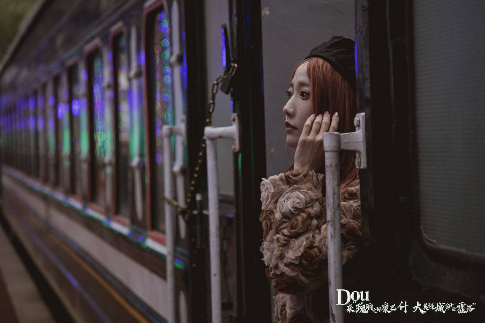 火车|内蒙首个火车主题公园，独特的人间烟火，勾起了无数人的回忆