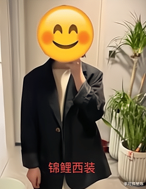 大学生|四川一女子的旧西装被大学生争相加价求购,原因既“荒唐”又现实