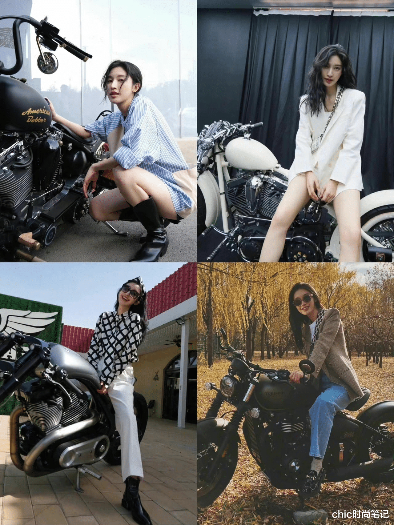 美丽|《浪姐3》再出“无价之腿”,张俪太清冷惊艳了,私服高级又内敛